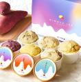 掛川のお芋スイーツ専門店に秋限定「もちっとアイスも 掛川のお芋スイーツ専門店に秋限定「もちっとアイスも