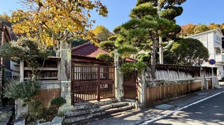 真鶴町「旧土屋邸」、文祥堂が優先交渉事業者として利 真鶴町「旧土屋邸」、文祥堂が優先交渉事業者として利