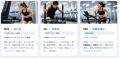 HYROX(ハイロックス)対策は低酸素トレーニングで。 HYROX(ハイロックス)対策は低酸素トレーニングで。