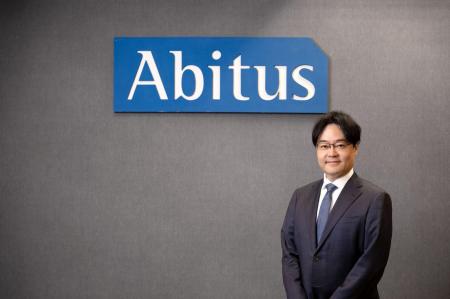 アビタス代表取締役 宇坂純、会計資格分野の国際団体 アビタス代表取締役 宇坂純、会計資格分野の国際団体