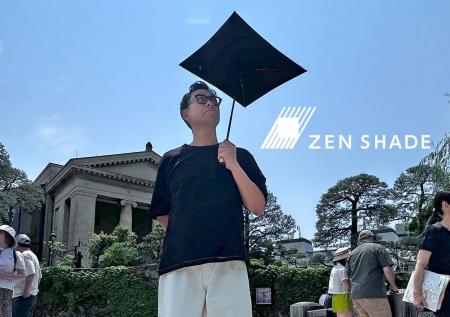 ― ZENSHADE、倉敷美観地区の3つの宿泊施設で「日陰レ ― ZENSHADE、倉敷美観地区の3つの宿泊施設で「日陰レ