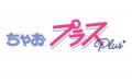 【小学館JS研究所】女子小学生の「ビューティートレン 【小学館JS研究所】女子小学生の「ビューティートレン