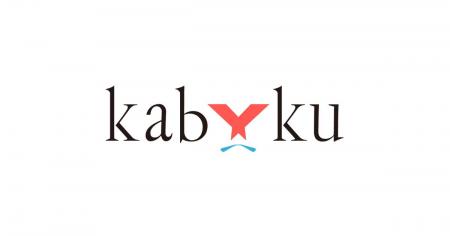 カブク、オンデマンド製造プラットフォーム「Kabuku C カブク、オンデマンド製造プラットフォーム「Kabuku C