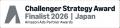 株式会社いつも、「Amazon Ads Partner Awards 2026」 株式会社いつも、「Amazon Ads Partner Awards 2026」