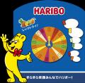 【三井ショッピングパーク ららぽーと新三郷 】「HARI 【三井ショッピングパーク ららぽーと新三郷 】「HARI
