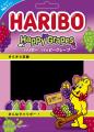 【三井ショッピングパーク ららぽーと新三郷 】「HARI 【三井ショッピングパーク ららぽーと新三郷 】「HARI