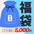 サンワダイレクト 2026年「創業祭」イベント開催! サンワダイレクト 2026年「創業祭」イベント開催!