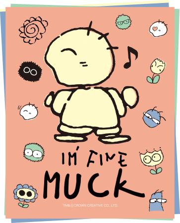 約40年ぶりに復活!昭和レトロキャラクター「I'utf-8 約40年ぶりに復活!昭和レトロキャラクター「I'utf-8