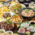<秋の味覚を贅沢に!>「秋刀魚」や秋野菜を堪能する <秋の味覚を贅沢に!>「秋刀魚」や秋野菜を堪能する