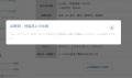 ウォーターサーバーナビ、他製品との違いをAIがわかり ウォーターサーバーナビ、他製品との違いをAIがわかり
