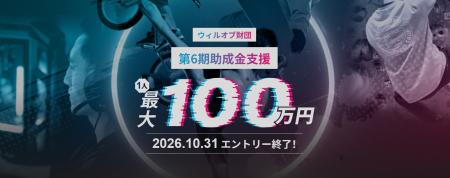 派遣会社を問わず、全国約201万人のすべての派遣社員 派遣会社を問わず、全国約201万人のすべての派遣社員