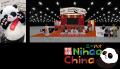 『進化する旅のカタチ』をテーマに、2年ぶりにutf-8 『進化する旅のカタチ』をテーマに、2年ぶりにutf-8
