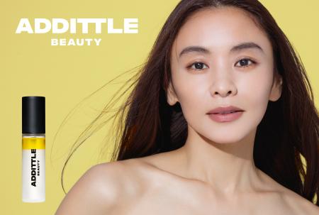 滝沢眞規子プロデュースの「ADDITTLE BEAUTY(アディ 滝沢眞規子プロデュースの「ADDITTLE BEAUTY(アディ