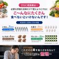 長引く猛暑で子どもの食生活管理に新たな課題 utf-8 長引く猛暑で子どもの食生活管理に新たな課題 utf-8