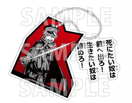 『桃源暗鬼』コミックス最新31巻が10月7日発売! ア 『桃源暗鬼』コミックス最新31巻が10月7日発売! ア
