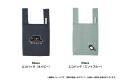 オリジナル鉄道グッズ・Kitacaグッズを22品発売します オリジナル鉄道グッズ・Kitacaグッズを22品発売します