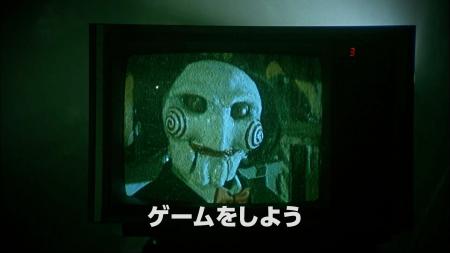 【予告編解禁!】ジェームズ・ワン監督が送るシリーズ 【予告編解禁!】ジェームズ・ワン監督が送るシリーズ