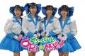 グローブライド・マッシュグループ・女川町が共utf-8 グローブライド・マッシュグループ・女川町が共utf-8