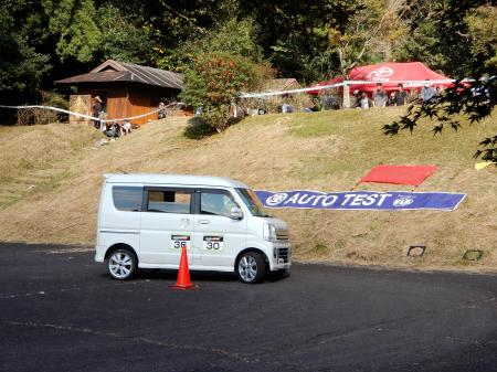 【JAF鹿児島】いつものマイカーで気軽にモータースポ 【JAF鹿児島】いつものマイカーで気軽にモータースポ
