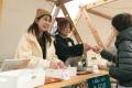 teamおいも大募集!「おいもフェス FUJICITY 2026」富 teamおいも大募集!「おいもフェス FUJICITY 2026」富
