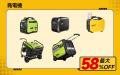 【最大64%OFF】EENOUR、楽天スーパーSALEで人気製品 【最大64%OFF】EENOUR、楽天スーパーSALEで人気製品
