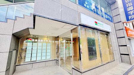信義房屋不動産、東京都港区に「三田店」を9月4日グラ 信義房屋不動産、東京都港区に「三田店」を9月4日グラ