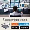 【楽天スーパーSALE】人気のスマート温湿度計が30%OF 【楽天スーパーSALE】人気のスマート温湿度計が30%OF