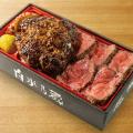 【そごう千葉店】食べて熊本・九州を応援 九州物産展 【そごう千葉店】食べて熊本・九州を応援 九州物産展