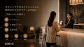 ホテル向けスマートロック・電子錠で鍵管理を効率化| ホテル向けスマートロック・電子錠で鍵管理を効率化|