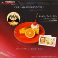 ABEMA「Project PRISMation」初のファンイベント「PRI ABEMA「Project PRISMation」初のファンイベント「PRI