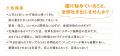 直木賞作家・河崎秋子氏の農業コンサルタント物語、待 直木賞作家・河崎秋子氏の農業コンサルタント物語、待