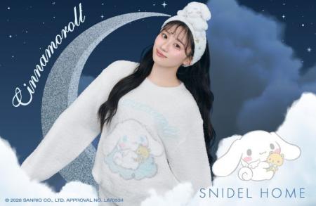 <SNIDEL HOME>世代を超えて愛されるサンリオの人気 <SNIDEL HOME>世代を超えて愛されるサンリオの人気