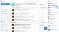 DocBase、AIアシスタントと意味検索を含む「DocBase A DocBase、AIアシスタントと意味検索を含む「DocBase A