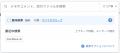 DocBase、AIアシスタントと意味検索を含む「DocBase A DocBase、AIアシスタントと意味検索を含む「DocBase A