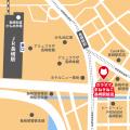 【カラオケまねきねこ 長崎駅前店】9月11日12:00グラ 【カラオケまねきねこ 長崎駅前店】9月11日12:00グラ