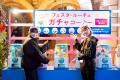 光のフェスティバル「フェスタ・ルーチェ」が10周年! 光のフェスティバル「フェスタ・ルーチェ」が10周年!
