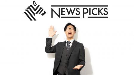 「なぜ人は広告を無視するのか?」KODEKA代表・横田翔 「なぜ人は広告を無視するのか?」KODEKA代表・横田翔