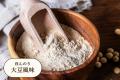 【新発売】プロテインは、食事に混ぜる時代へ。シニア 【新発売】プロテインは、食事に混ぜる時代へ。シニア