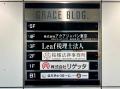 YouTube登録者約53万人の耳鼻科専門鍼灸院「はりきゅ YouTube登録者約53万人の耳鼻科専門鍼灸院「はりきゅ