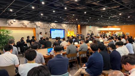 【イベントレポート】九州の「知」と産業をつなぐディ 【イベントレポート】九州の「知」と産業をつなぐディ