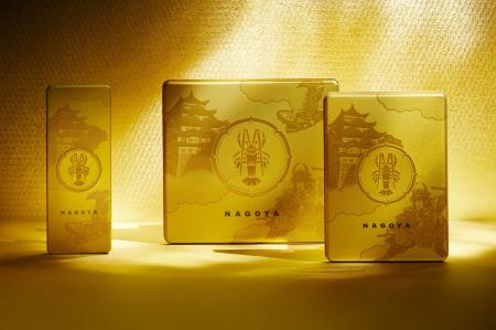 【坂角総本舖】〈ゆかり黄金缶〉が発売20周年! 【坂角総本舖】〈ゆかり黄金缶〉が発売20周年!