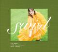 伊藤美来 5th Album「39rpm」、BEST Album「swirl」ジ 伊藤美来 5th Album「39rpm」、BEST Album「swirl」ジ