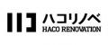 【新店舗】デザインリノベーションを提案する「ハコリ 【新店舗】デザインリノベーションを提案する「ハコリ