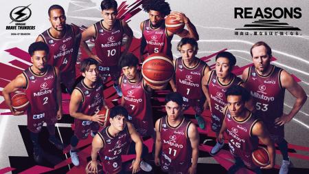 川崎ブレイブサンダース 2026-27シーズン チームスロ 川崎ブレイブサンダース 2026-27シーズン チームスロ