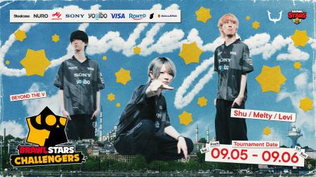 eスポーツチーム「REJECT」Brawl Stars部門、トルコ・ eスポーツチーム「REJECT」Brawl Stars部門、トルコ・