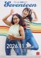 松竹芸能 お笑いコンビ【アルミカン】の単独ライブ『S 松竹芸能 お笑いコンビ【アルミカン】の単独ライブ『S