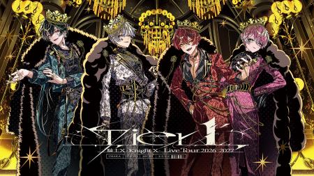 【STPR】騎士X、初のアルバムを携えた東名阪ツアー! 【STPR】騎士X、初のアルバムを携えた東名阪ツアー!