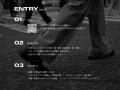 GREY MGMT、選考の全過程を映像で公開する新人モデル GREY MGMT、選考の全過程を映像で公開する新人モデル