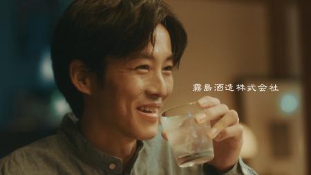 松坂桃李さん出演『黒霧島』の新TVCMを9月6日「黒霧島 松坂桃李さん出演『黒霧島』の新TVCMを9月6日「黒霧島