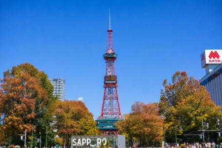 【秋の週末チャレンジ!】景色を楽しみながら456段! 【秋の週末チャレンジ!】景色を楽しみながら456段!